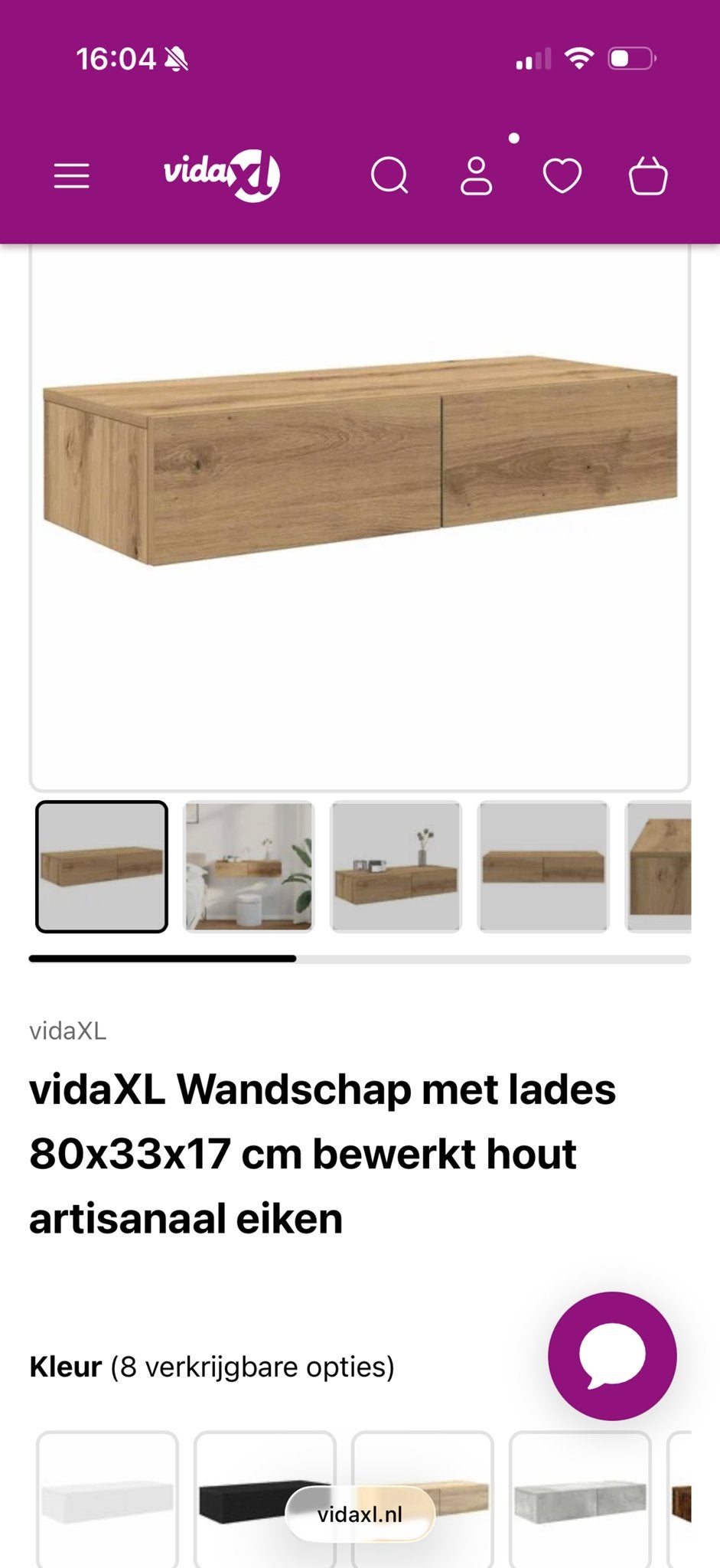 vidaXL Wandplank met lades, 80x33x17 cm, artisanaleiken, Nieuw, Ophalen of Verzenden, Minder dan 150 cm, Minder dan 100 cm