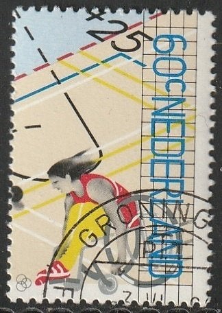 Nederland 1980 1203 Gehandicaptensport, Gest Groningen, Ophalen of Verzenden, Na 1940, Gestempeld