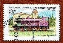 Treinen - Cambodja - 1902 (2.) - (jr.'99) - gebr, Ophalen of Verzenden, Gestempeld, Treinen