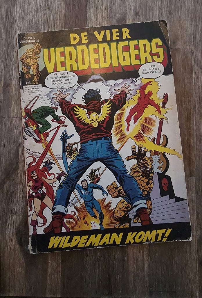 Junior Press de vier verdedigers