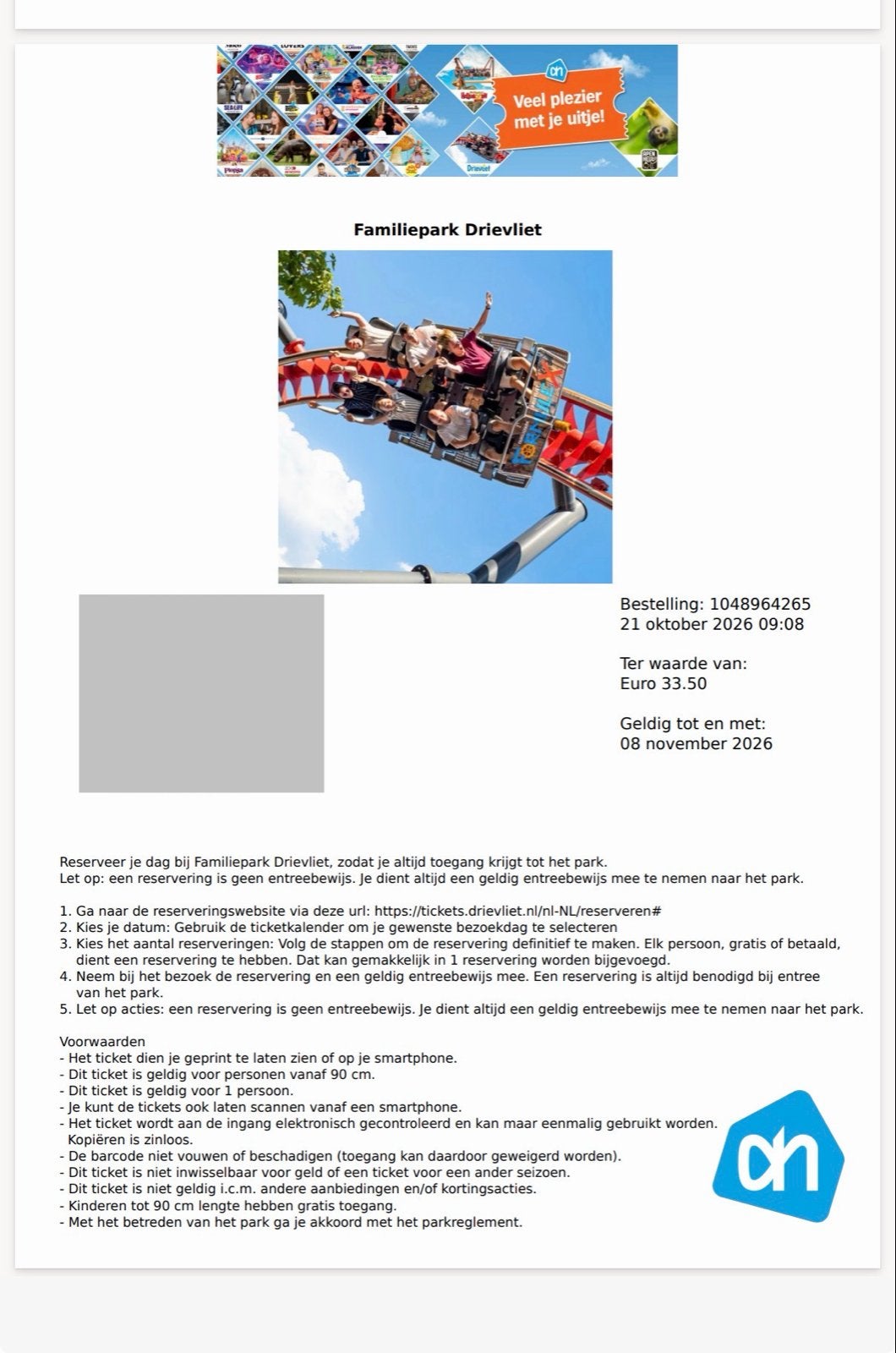 Drievliet 1 kaartje, Tickets en Kaartjes, Eén persoon, Ticket of Toegangskaart