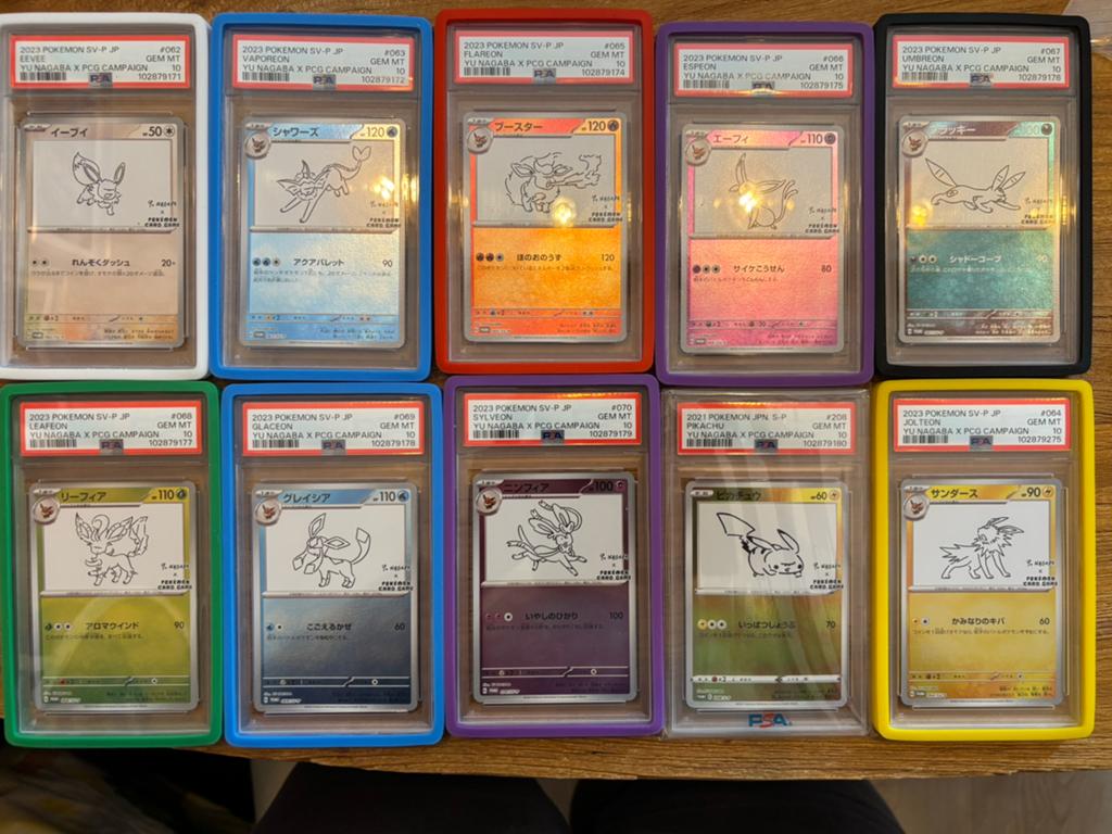 Pokemon Yu Nagaba X PSA 10 set Eeveelution & Pikachu, Hobby en Vrije tijd, Verzamelkaartspellen | Pokémon, Ophalen, Nieuw