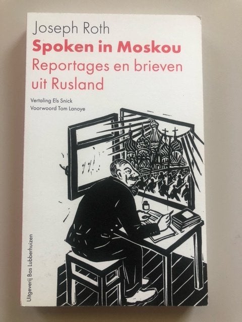 Joseph Roth: Spoken in Moskou, Boeken, Ophalen of Verzenden, Gelezen