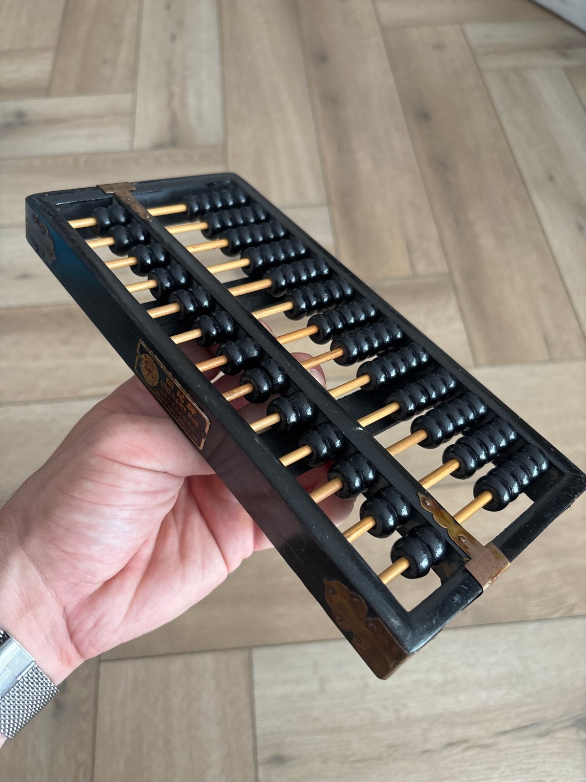 Vintage Chinese Abacus - Lotus-Flower Brand, Ophalen