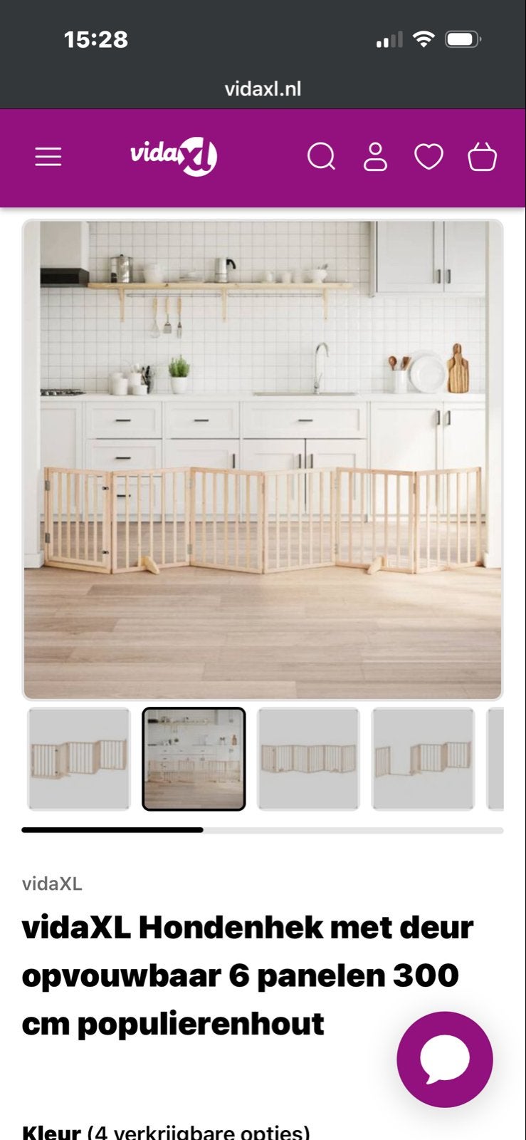 Houten hondenrek nieuw in verpakking, Ophalen, Nieuw