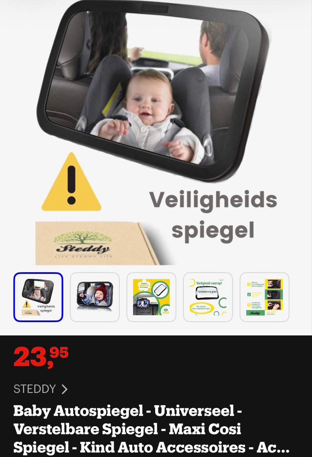 Steddy Baby Autospiegel - Universeel & Verstelbaar, Overige merken, Autogordel, Nieuw, 0 t/m 13 kg