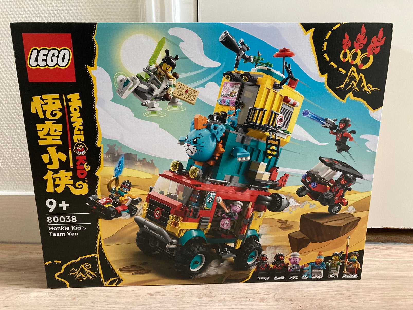 Lego monkie kid 80038 monkie kid’s Team Van nieuw sealed, Kinderen en Baby's, Speelgoed | Duplo en Lego, Overige thema's, Lego