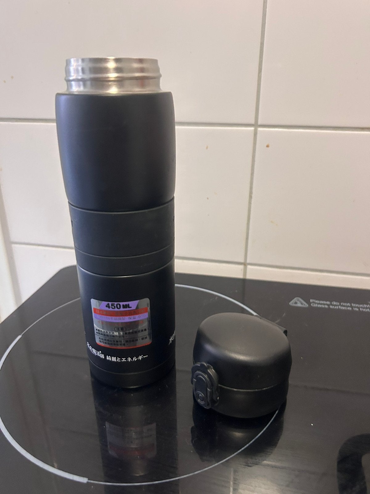 Taihe Studio water bottle 450ml 4€— LEIDEN Lammenschans, Ophalen, Zo goed als nieuw