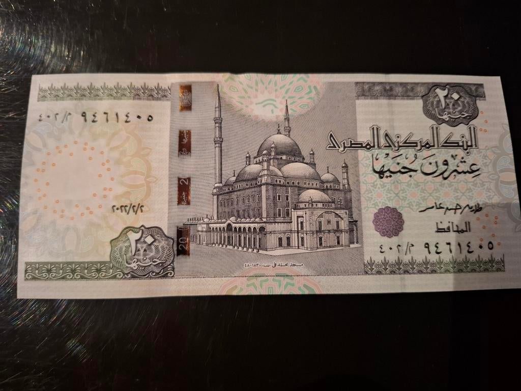 ### Egypte 20 pounds 2016 ###, Ophalen of Verzenden, Overige landen