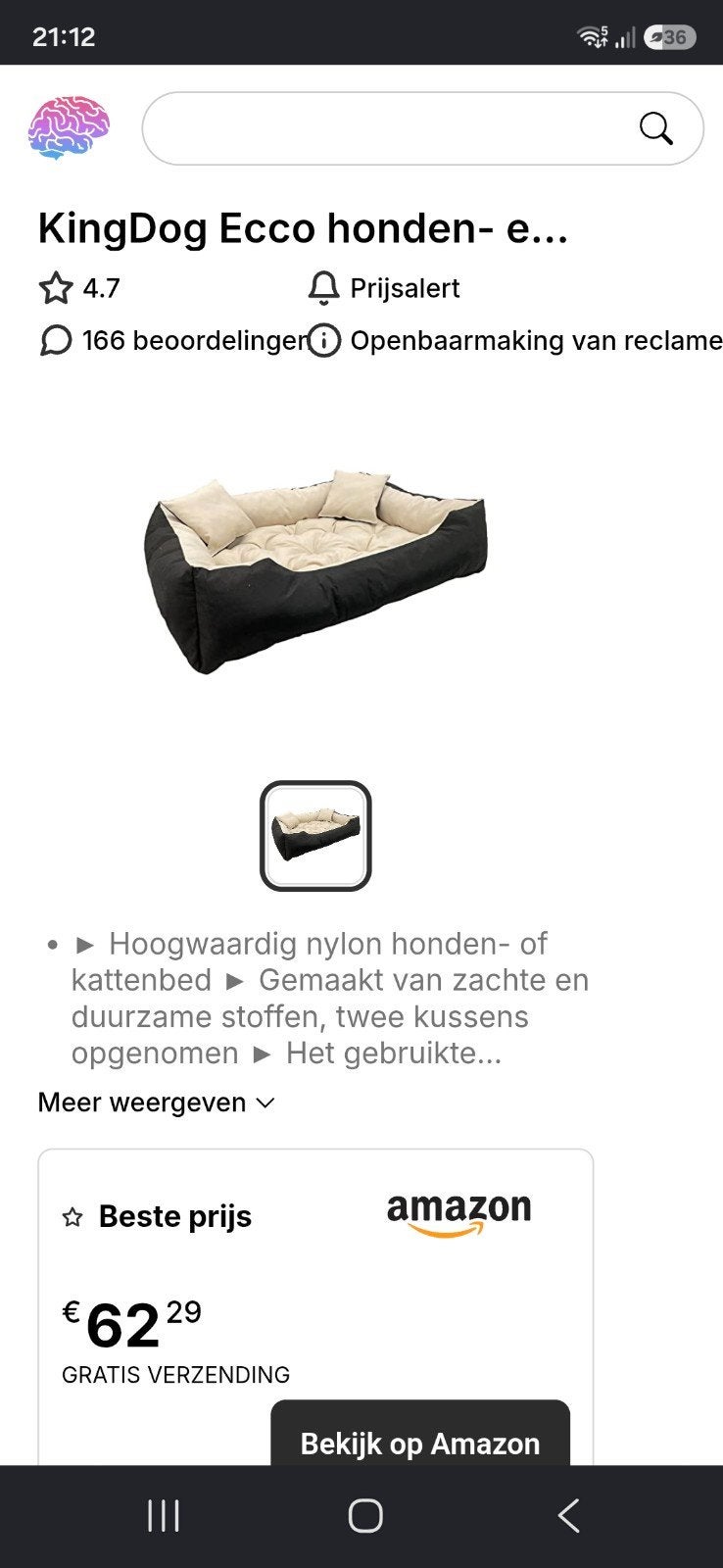 hondenmand merk  King Dog 100x70, Dieren en Toebehoren, Ophalen