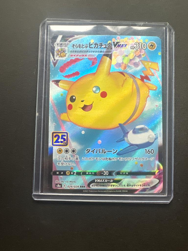 Pikachu VMAX (S8a 024/028) - Celebrations 25th Anniversary, Ophalen of Verzenden, Zo goed als nieuw, Losse kaart, Foil