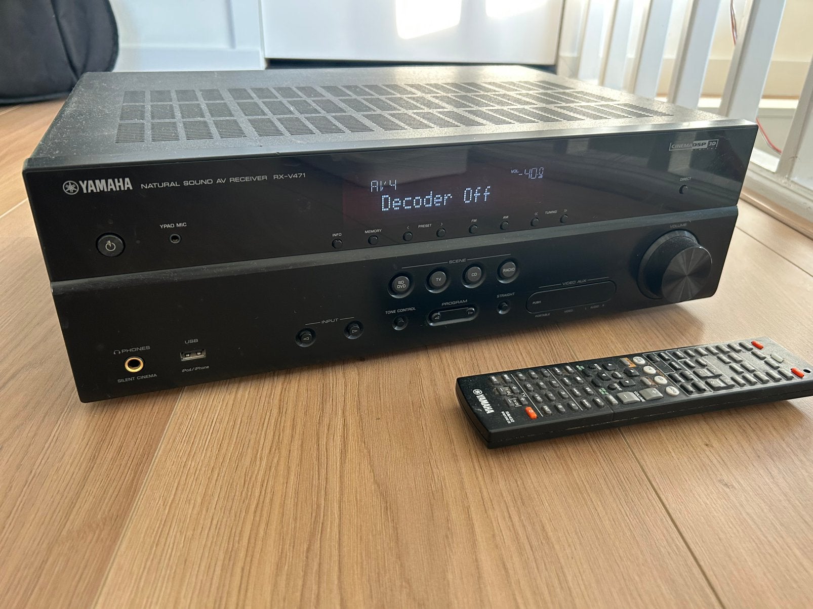 Yamaha RX-V471 5.1 surround versterker, Ophalen, Gebruikt, Yamaha, 60 tot 120 watt