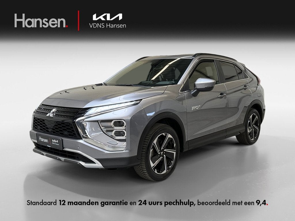 Mitsubishi Eclipse Cross 2.4 PHEV Intense+, Auto's, Mitsubishi, Bedrijf, Te koop, Eclipse Cross, 4x4, ABS, Achteruitrijcamera