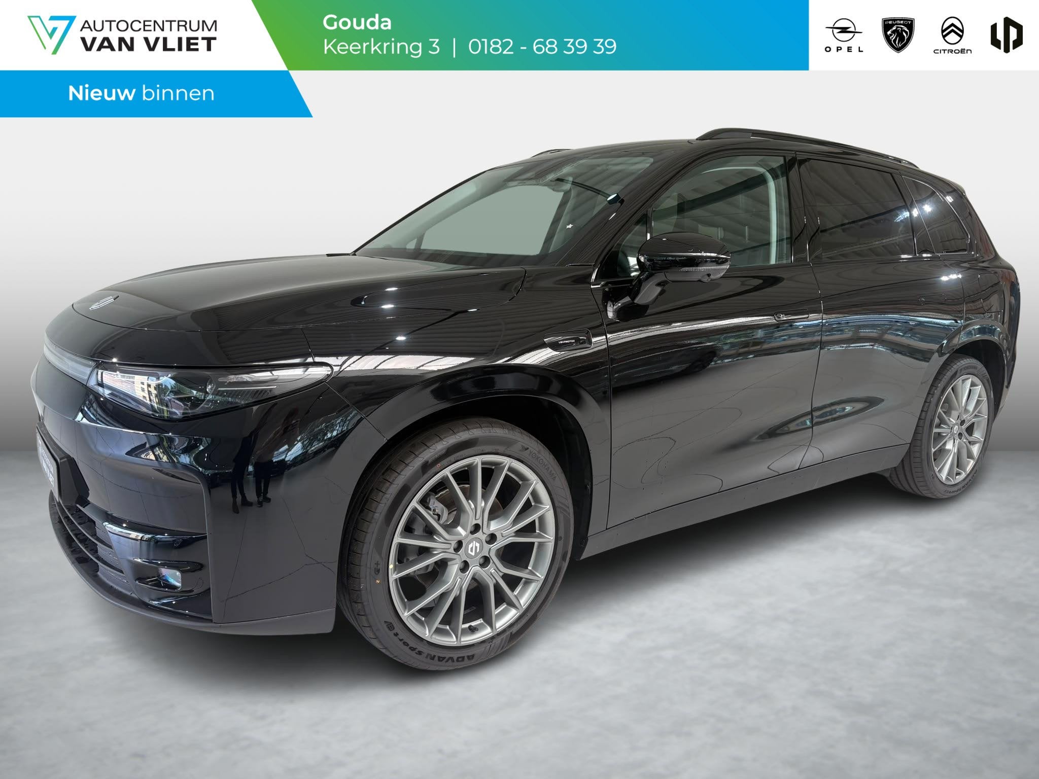 Leapmotor C10 Design REEV 28.4 kWh | Navigatie | Voorraad |, Auto's, Automaat, Huisgarantie, 4 cilinders, Met garantie (alle)
