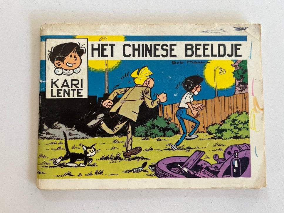 Kari Lente - Het Chinese Beeldje (Bob Mau), Eén stripboek, Verzenden, Gelezen