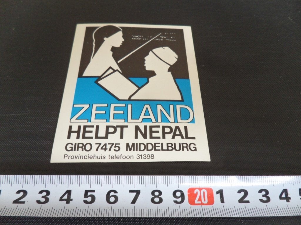 sticker middelburg provinciehuis - zeeland helpt nepal *, Ophalen, Zo goed als nieuw
