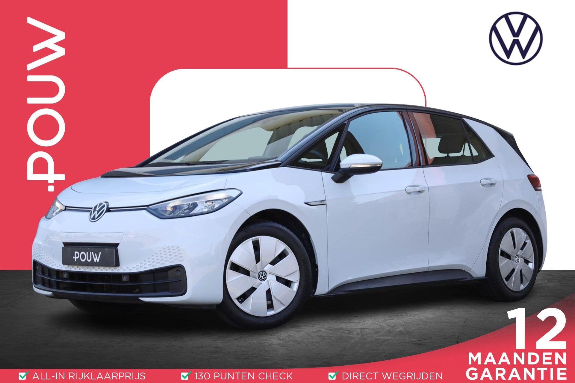 Volkswagen ID.3 145pk Pro 58 kWh | SoH 93% | Apple Carplay &, Auto's, Volkswagen, Automaat, Gebruikt, 1712 kg, 375 min