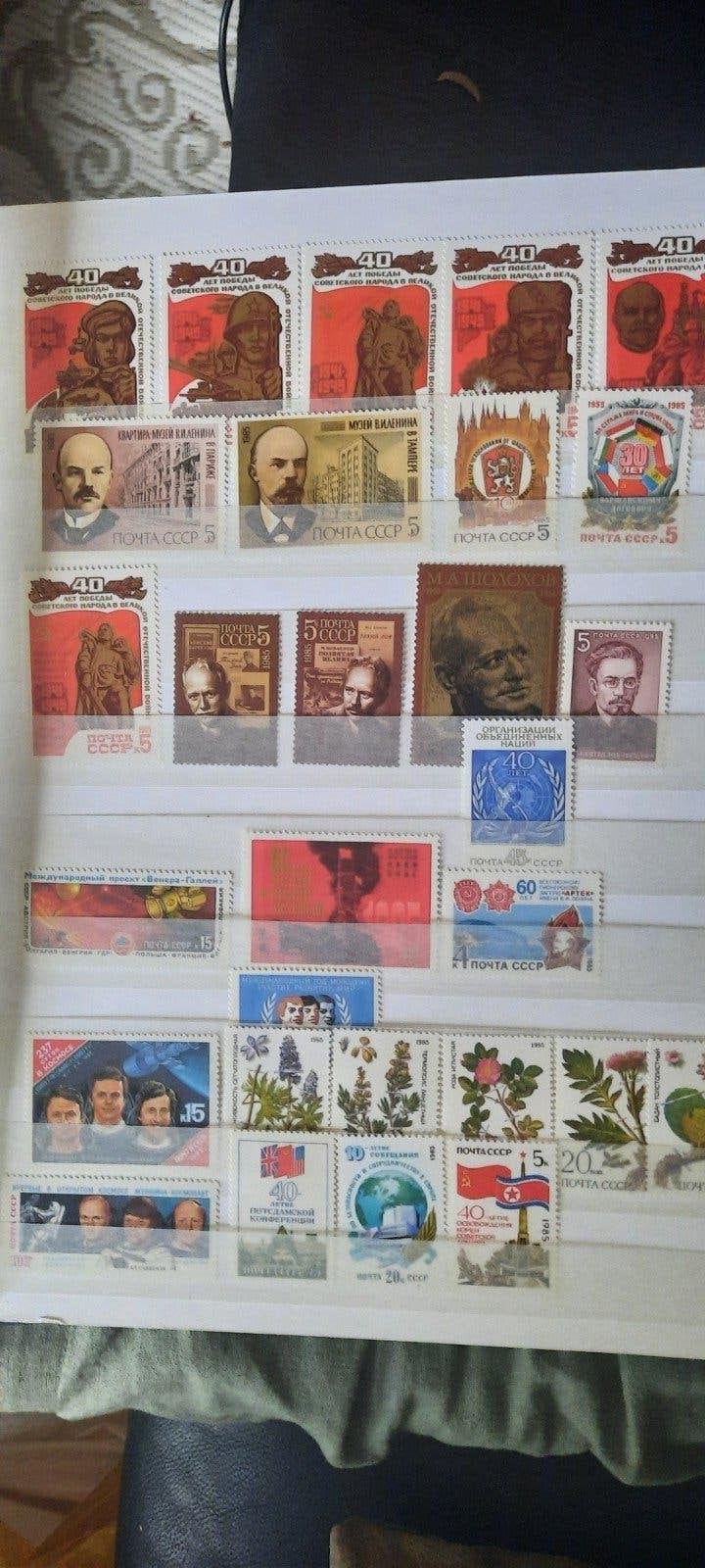 Rusland USSR postfrisse jaren, Ophalen of Verzenden, Overige landen, Postfris