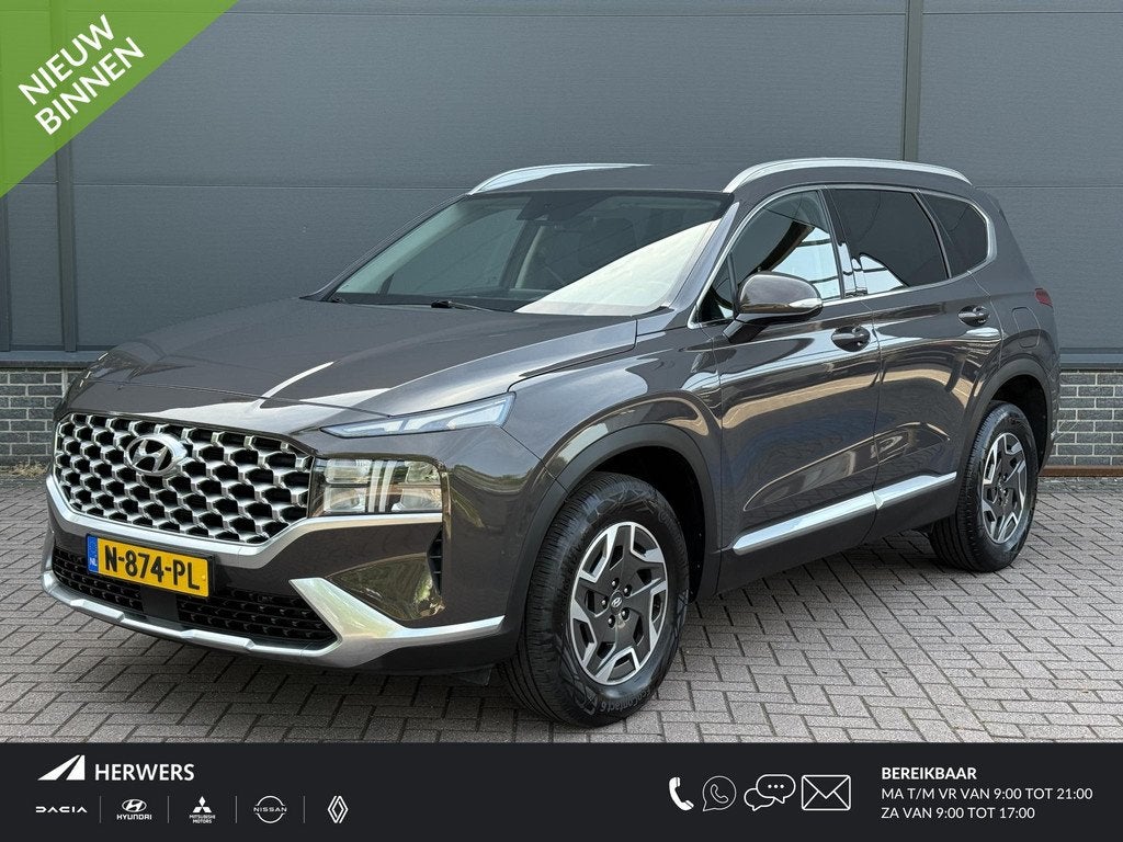 Hyundai Santa Fe 1.6 T-GDI HEV Comfort Smart / Dealer Onderh, Auto's, Hyundai, Santa Fe, Euro 6, 4 cilinders, Bruin