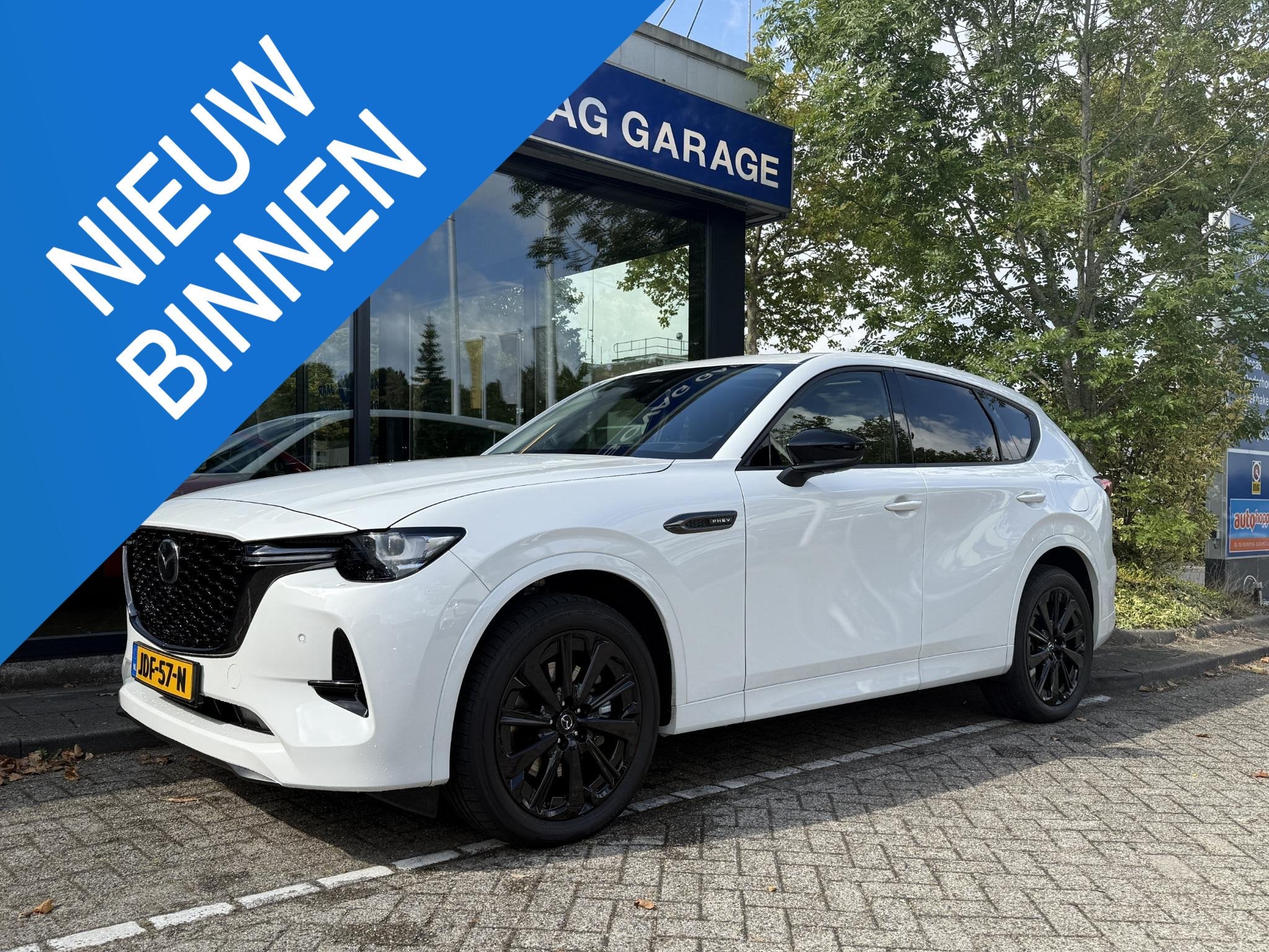 Mazda CX-60 2.5 e-SkyActiv PHEV Homura Business Edition Bose, Auto's, Automaat, Gebruikt, 2500 kg, Wit