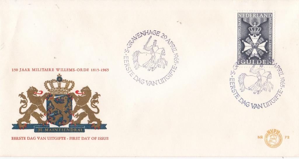 Nederland FDC E72 – Willemsorde – NVPH 839, Verzenden, Onbeschreven, Nederland