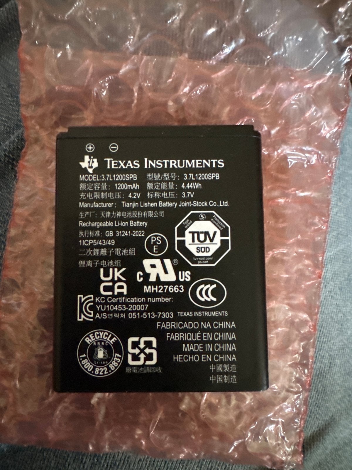 Texas Instruments 3.7L1200SPB Li-ion Batterij 1200mAh, Ophalen, Nieuw