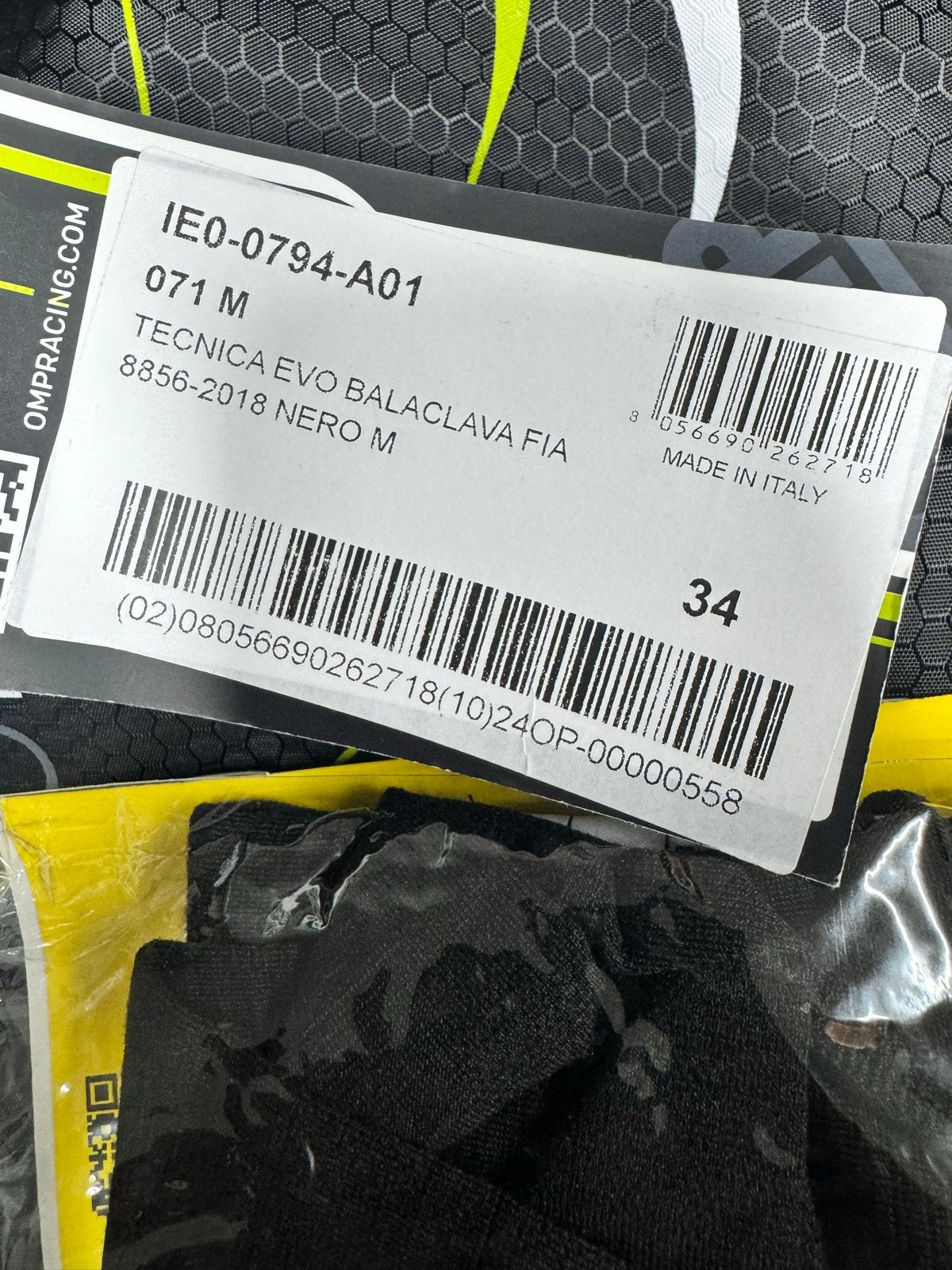 OMP Tecnica Evo Balaclava FIA - Maat M, Ophalen of Verzenden, Nieuw