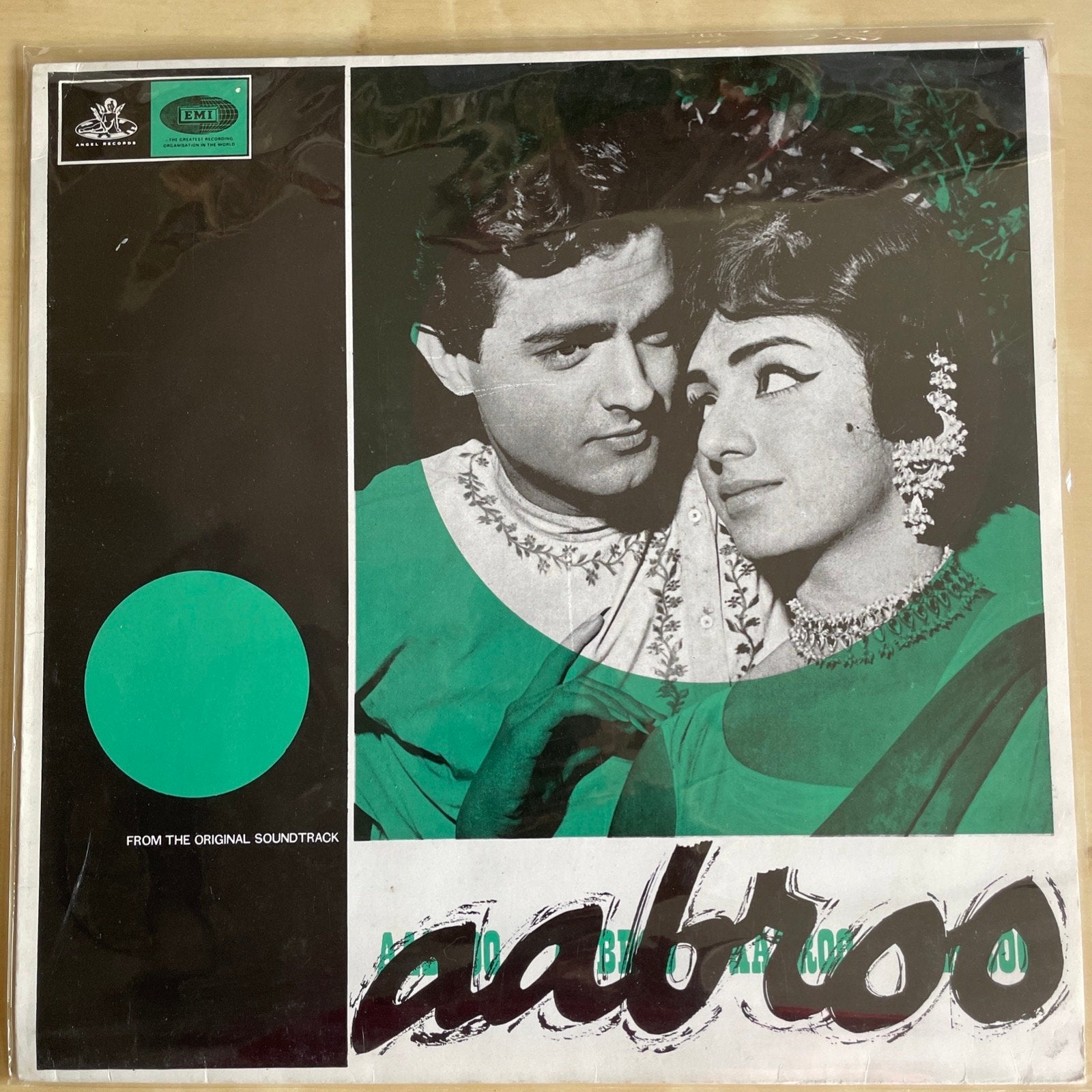 Aabroo - Indiase Soundtrack LP (Bollywood, 1968), LP, Ophalen of Verzenden, Zo goed als nieuw, 12 inch
