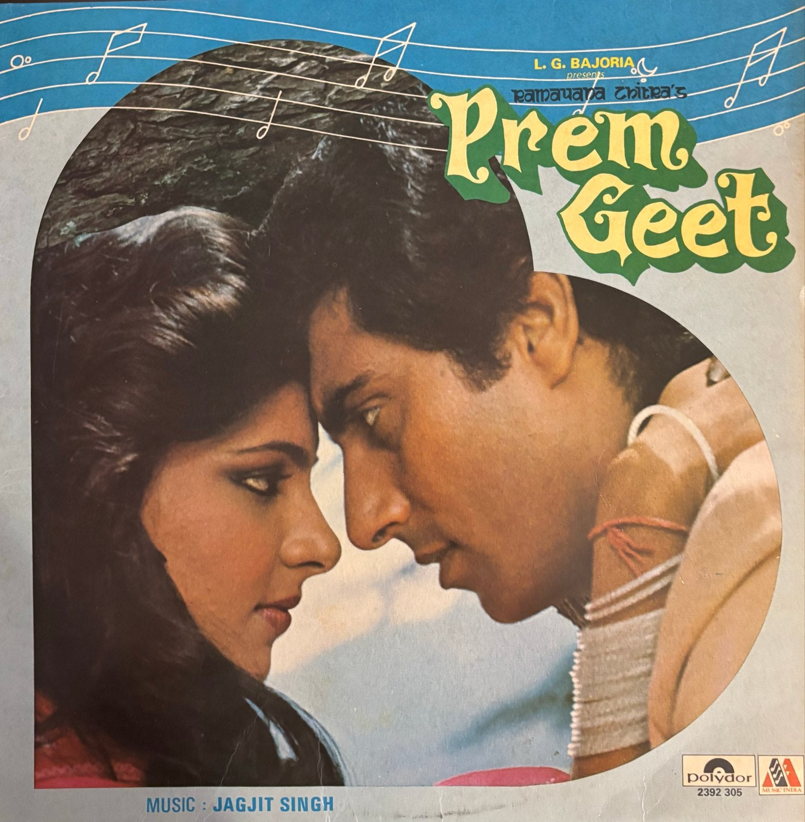 Prem Geet - Bollywood Soundtrack LP (Jagjit Singh), Verzenden, 1980 - 1989, Gebruikt, 12 inch