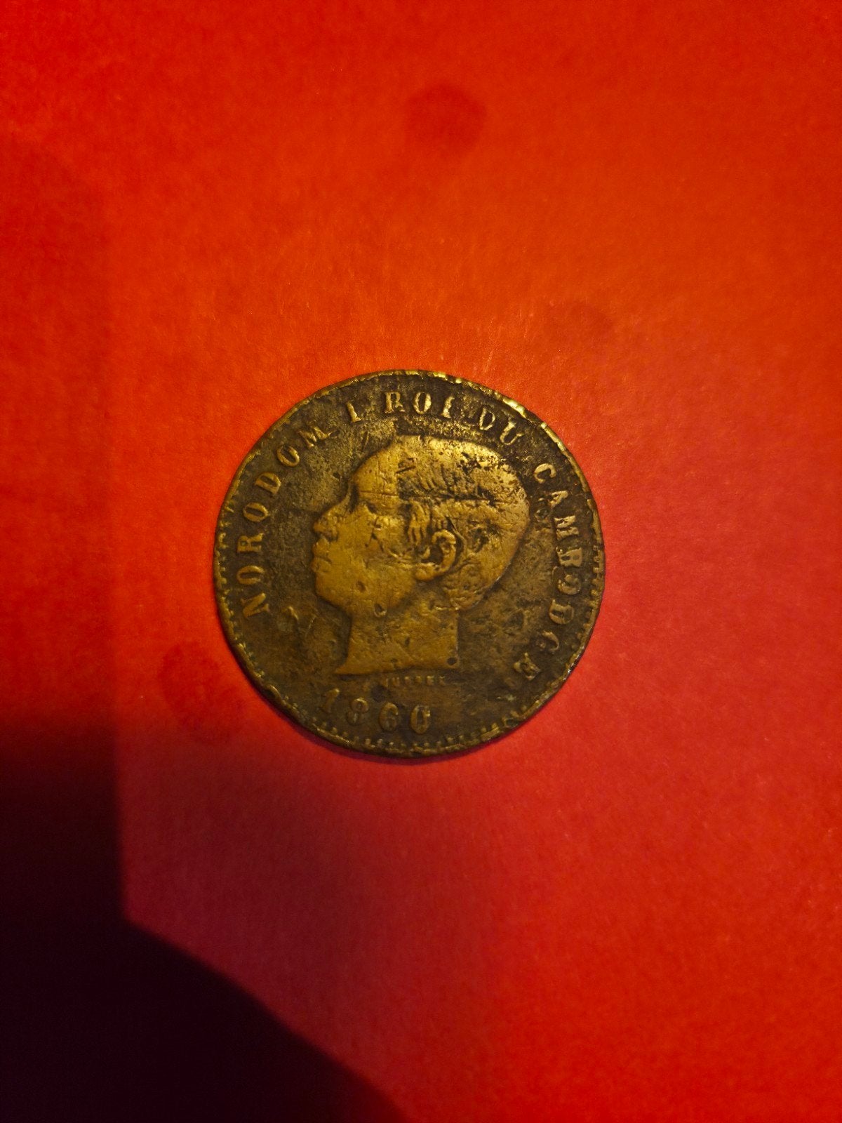1860 Cambodja 10 Centimes Munt - Norodom I, Verzenden, Zuidoost-Azië, Losse munt