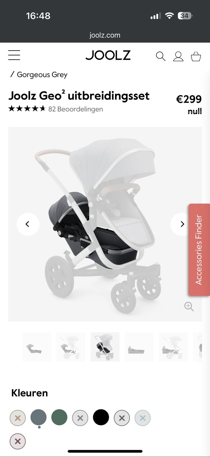 Uitbreidingsset joolz geo 2, Kinderen en Baby's, Kinderwagens en Combinaties, Ophalen, Zo goed als nieuw, Overige merken