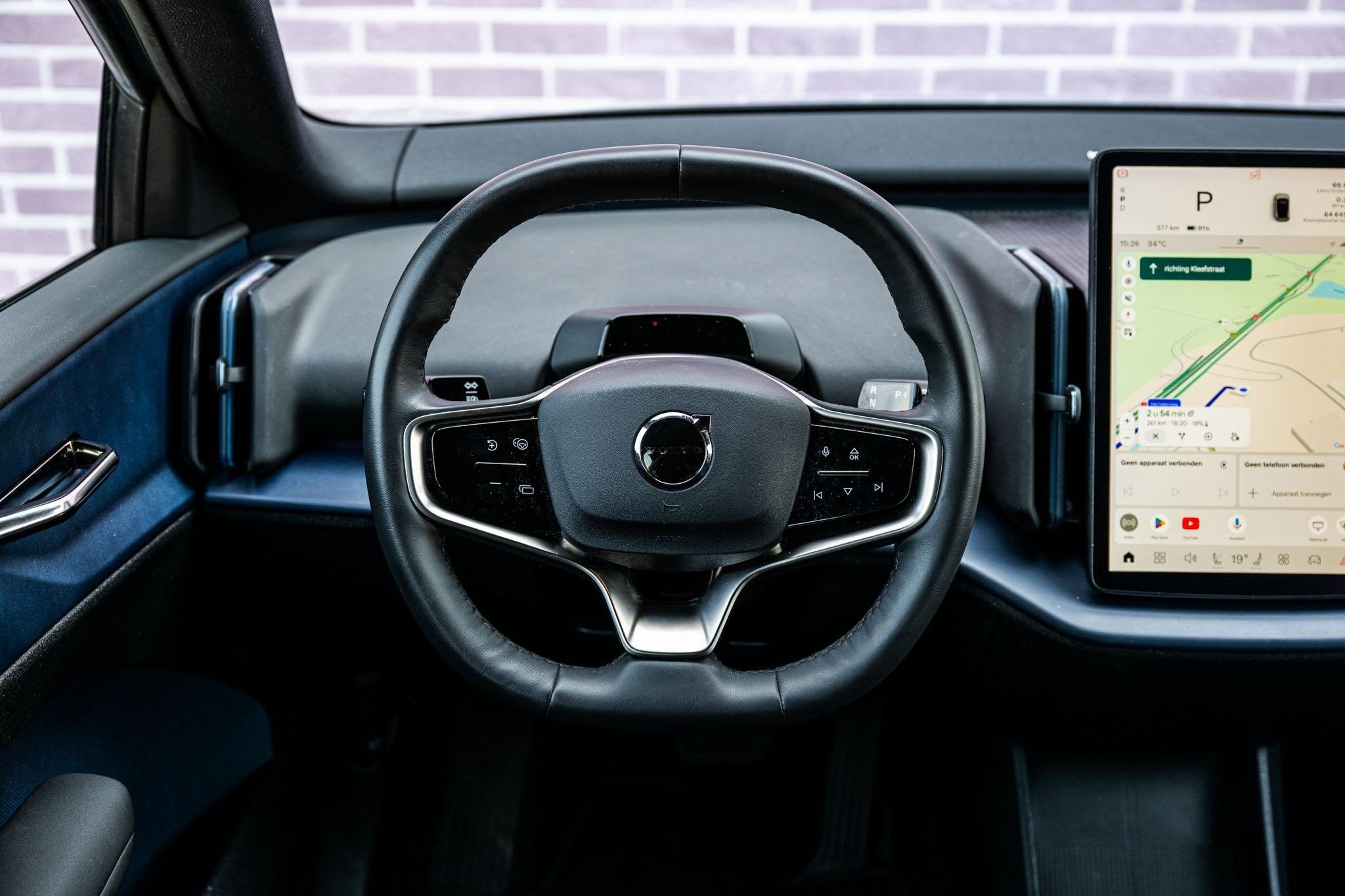 Volvo EX30 Single Motor Extended Range Plus 69 kWh | Climate, Achterwielaandrijving, Gebruikt, Leder en Stof, Origineel Nederlands