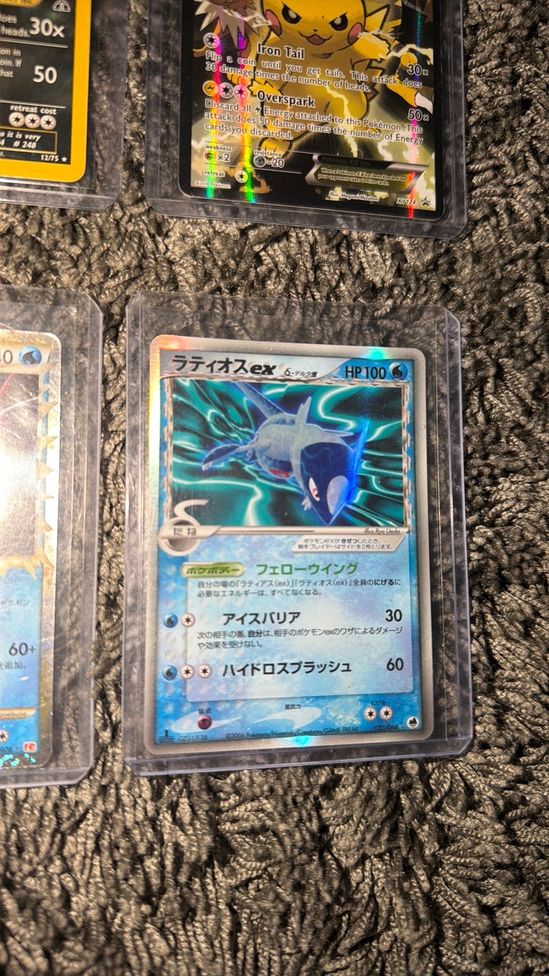 Zeldzame pokemon kaarten, Hobby en Vrije tijd, Verzamelkaartspellen | Yu-gi-Oh!, Ophalen, Zo goed als nieuw