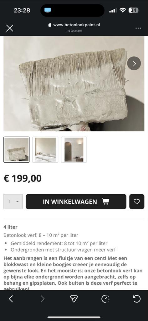 Betonlook paint 4L ongeopende verf, Doe-het-zelf en Verbouw, Verf, Beits en Lak, Ophalen, Beige, Nieuw, Verf