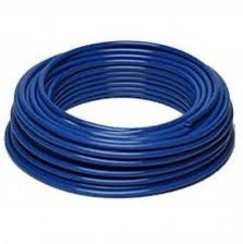 WTH vloerverwarming buis, Minder dan 30 cm, Overige typen, Nieuw, Minder dan 60 cm