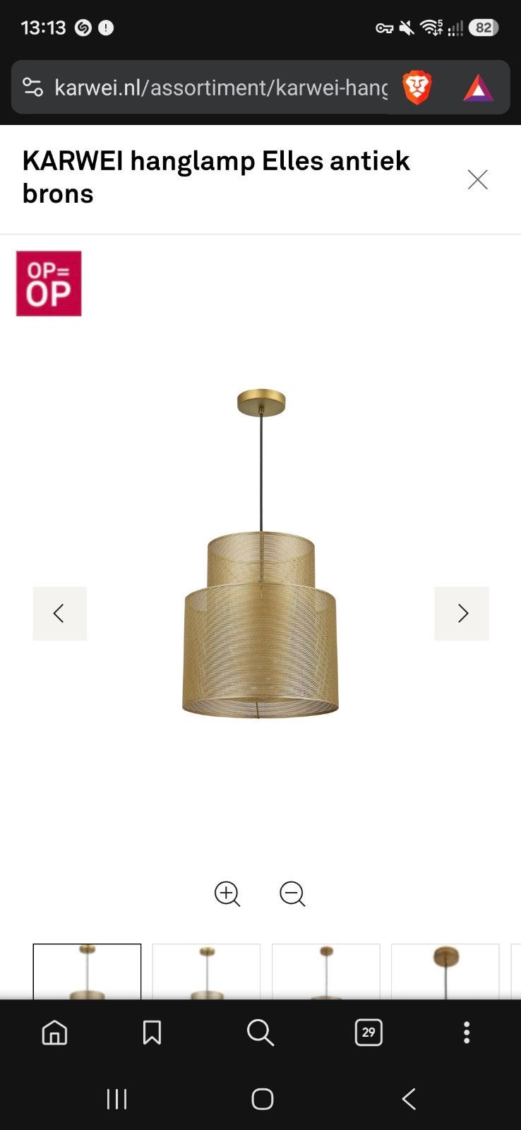 KARWEI Elles hanglamp - antiek brons/goud Ø35 cm, Ophalen of Verzenden, Metaal
