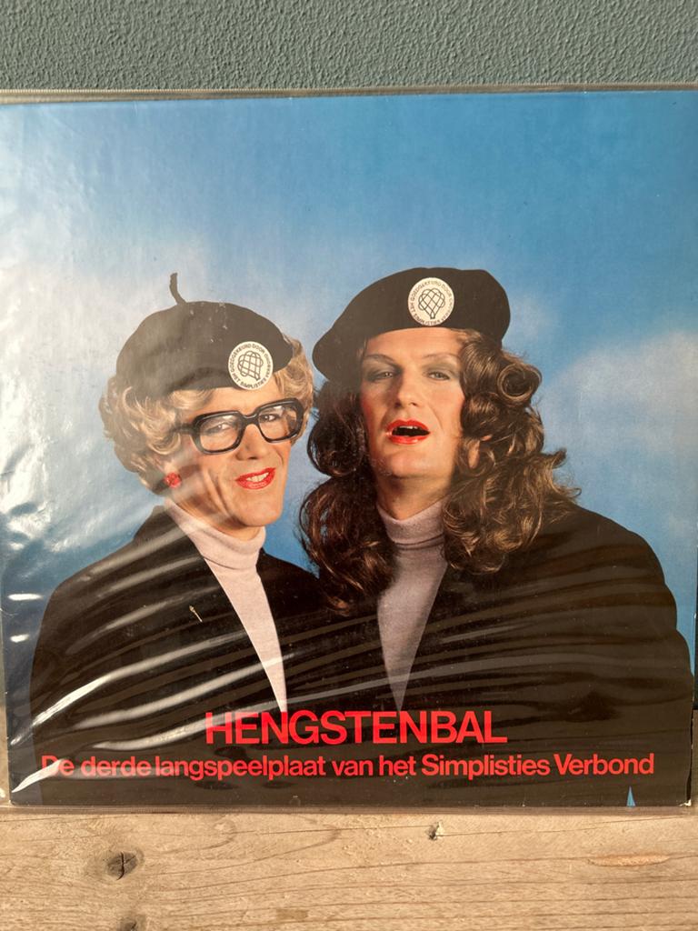 Het Simplisties Verbond - Hengstenbal LP (1977), Gebruikt, Originele persing, Ophalen of Verzenden, 1970 - 1979