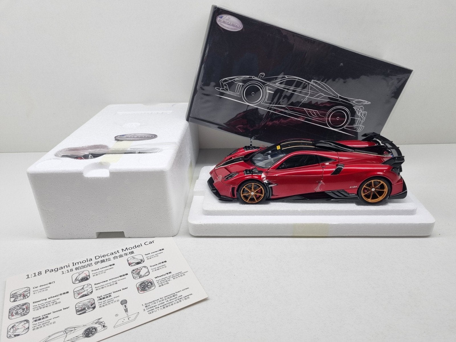 LCD Models Pagani Imola 1:18 Nieuw, Ophalen of Verzenden, Nieuw, Auto