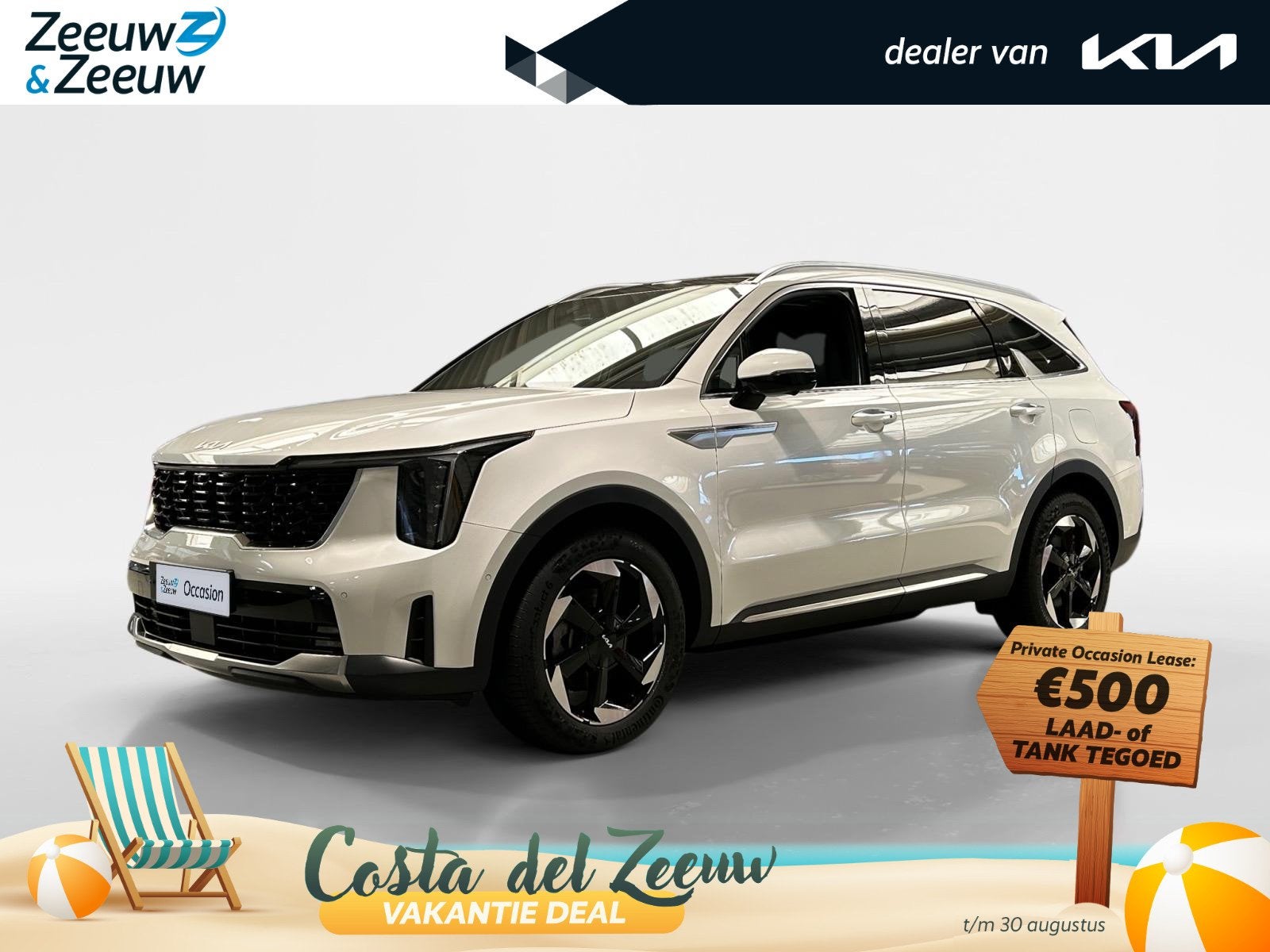 Kia Sorento 1.6 T-GDi Plug-in Hybrid 4WD DynamicPlusLine 7p, Auto's, 12 maanden, Gebruikt, Euro 6, 4 cilinders