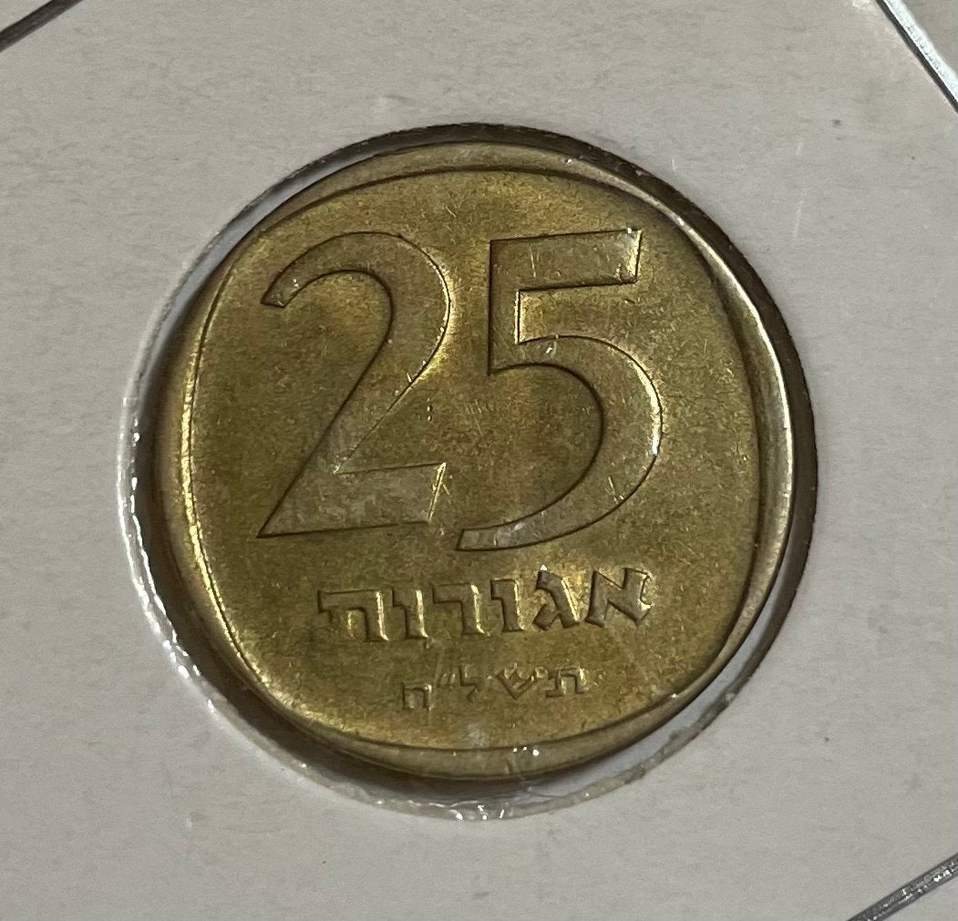 25 agorot Israël, Ophalen of Verzenden, Midden-Oosten