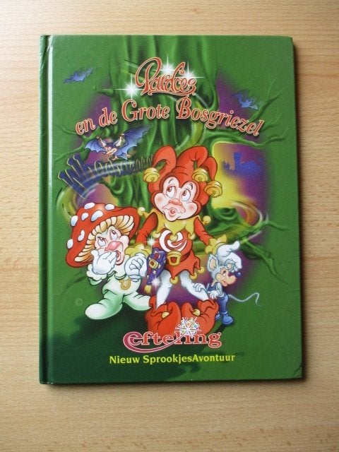 Efteling boek  Pardoes en de Grote Bosgriezel  1998, Boeken, Ophalen of Verzenden, Gelezen, Sprookjes