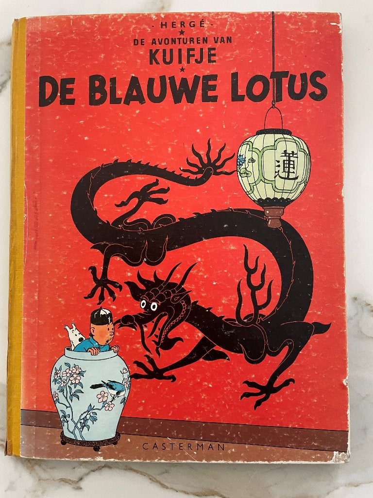 Kuifje en de Blauwe Lotus (Uitg. plm. 1958), Eén stripboek, Hergé, Ophalen, Gelezen