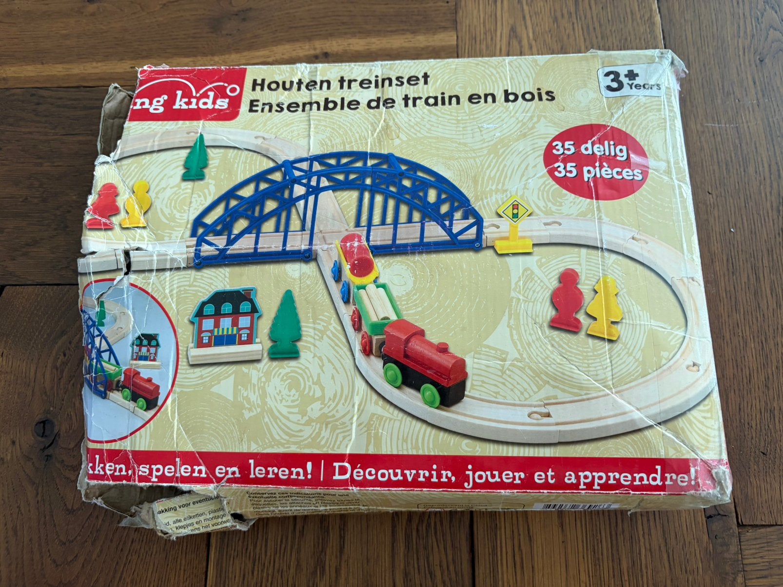 Houten trein set, Ophalen of Verzenden, Gebruikt