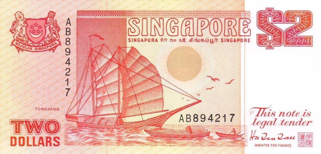 Singapore 2 dollars 1990 - UNC, Verzenden, Zuidoost-Azië, Los biljet