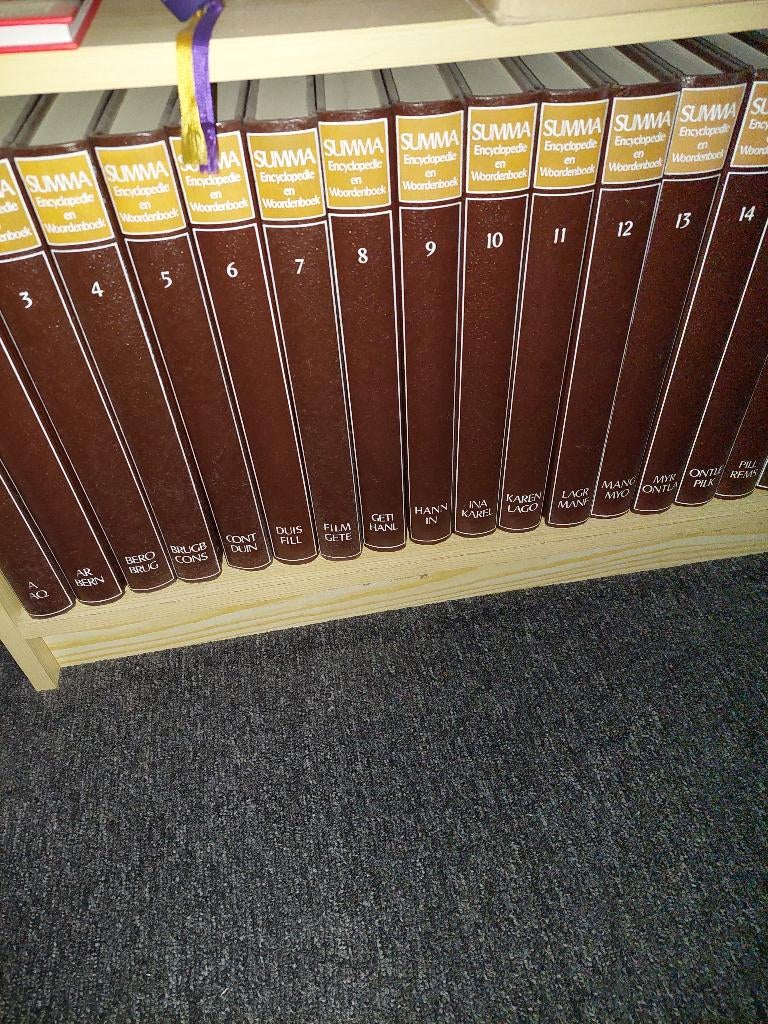 encyclopedie, Ophalen, Complete serie, Zo goed als nieuw, Algemeen