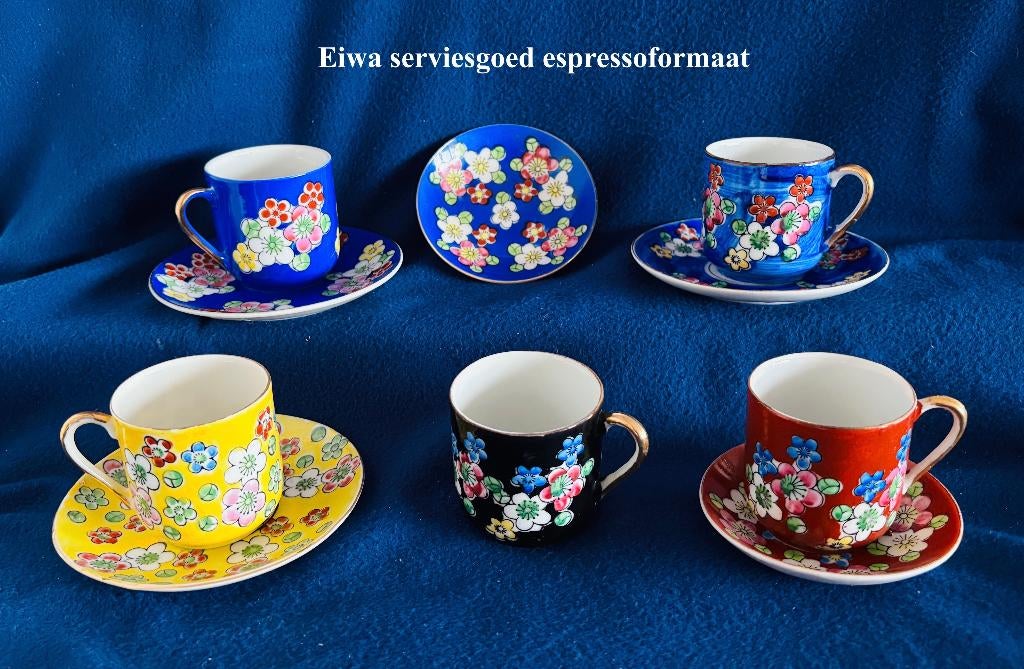 Eiwa Kinsei Espressoformaat Eierschaal servies Watermerk, Antiek en Kunst, Antiek | Servies los, Ophalen