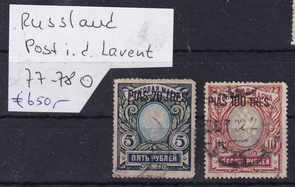 A201) Rusland Post i.d. Levant Mi 77/8 €650 opdruk?, Ophalen of Verzenden