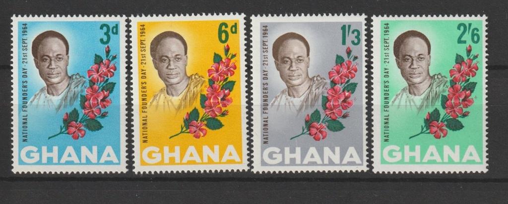 TSS Kavel 810262 Ghana  Pf  minr 181-184, Ophalen, Overige landen, Postfris