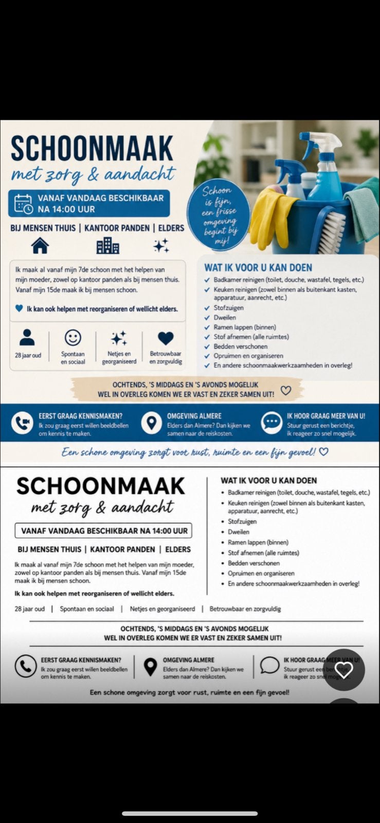 Schoonmaak, Vacatures, Overige vormen