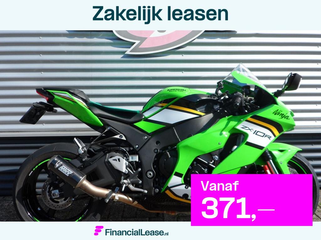 KAWASAKI ZX 10R NINJA - 2025, Bedrijf, Super Sport, Meer dan 35 kW, 998 cc